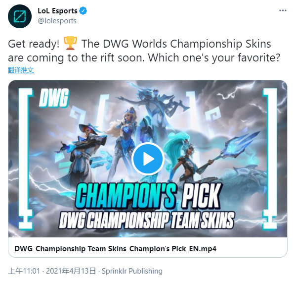 事的另一支 事的另一支