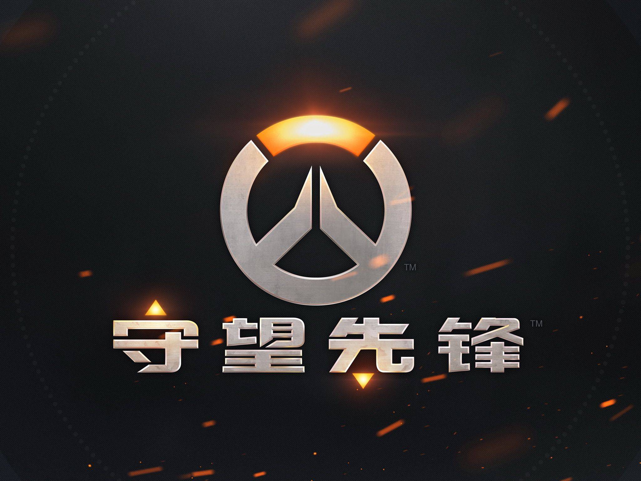 国际排名中 国际排名中