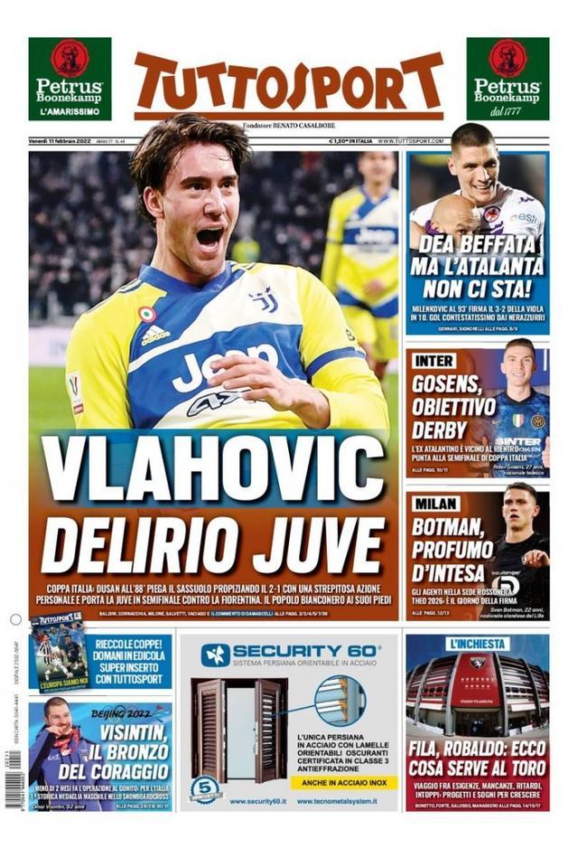 守著称的吉 守著称的吉