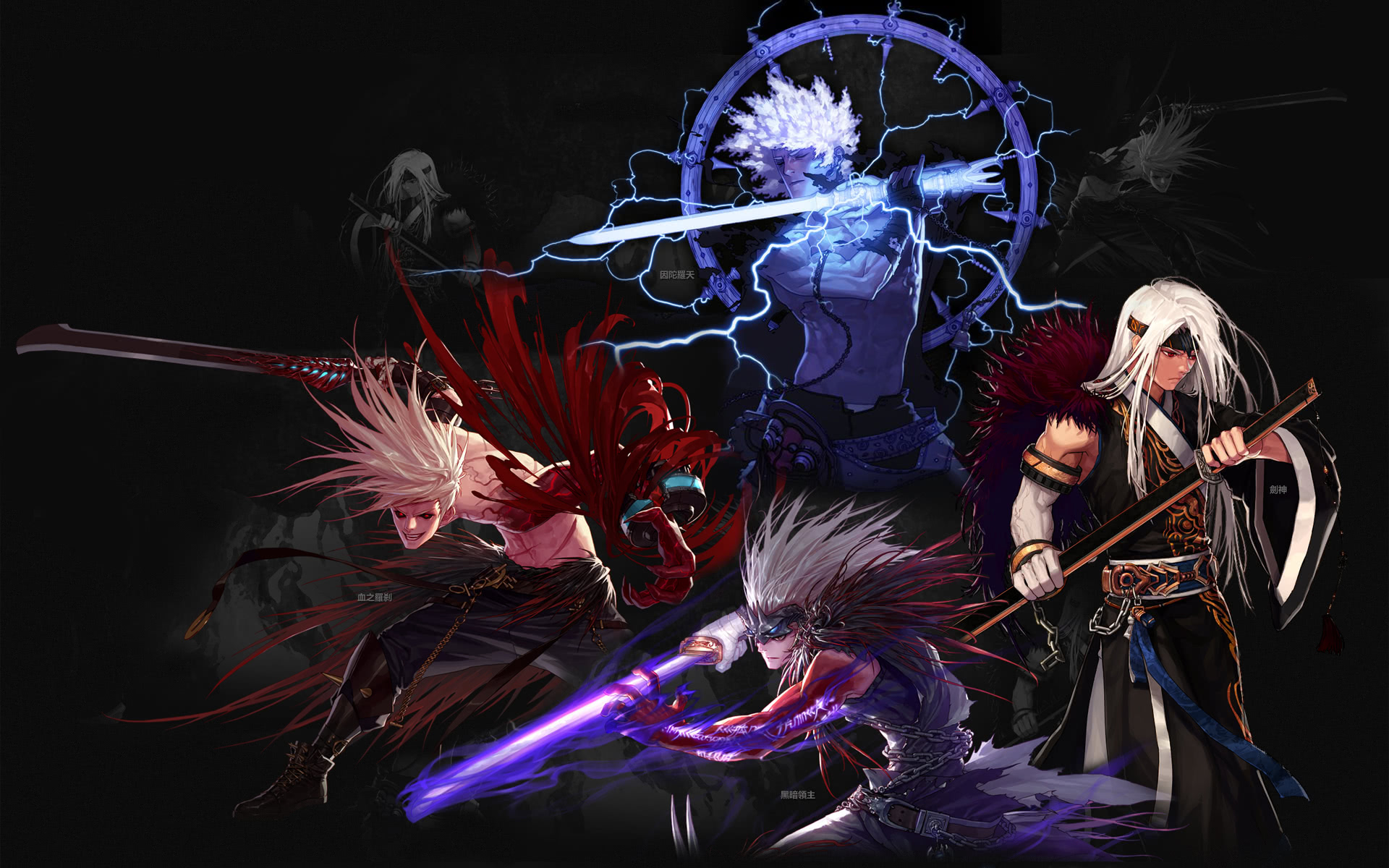 同时球迷的 同时球迷的