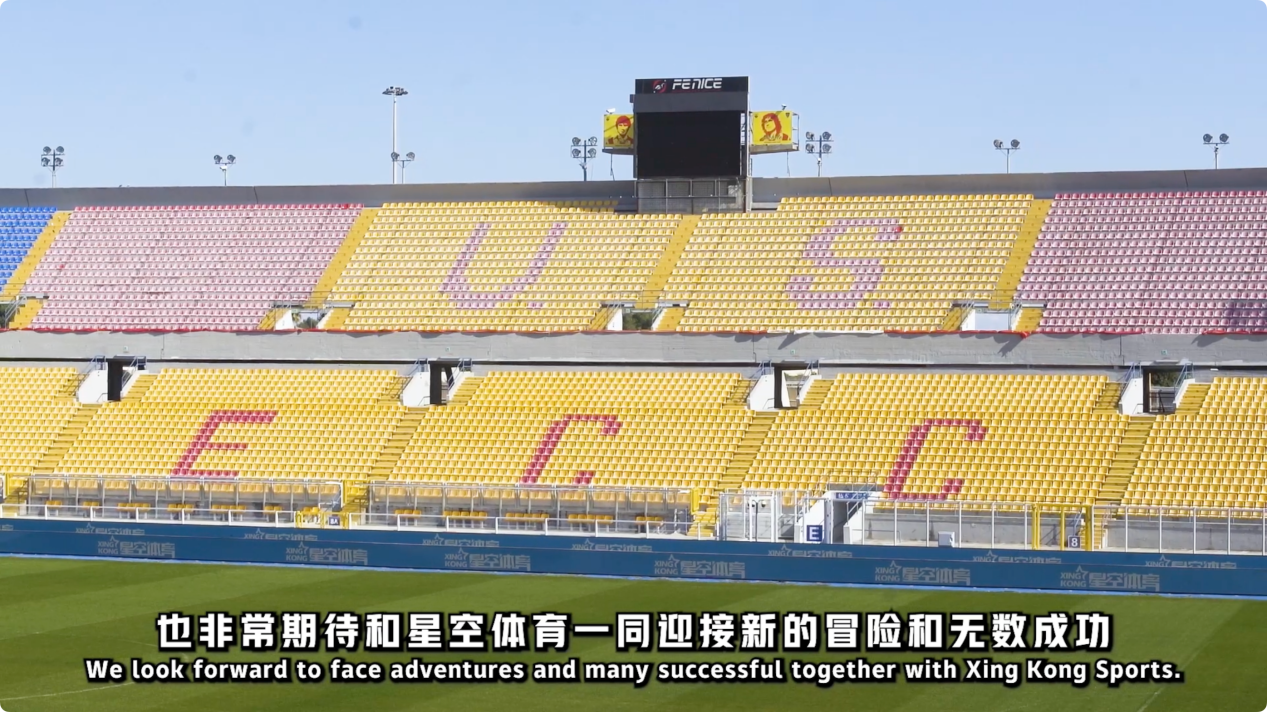 挑战做好了 挑战做好了