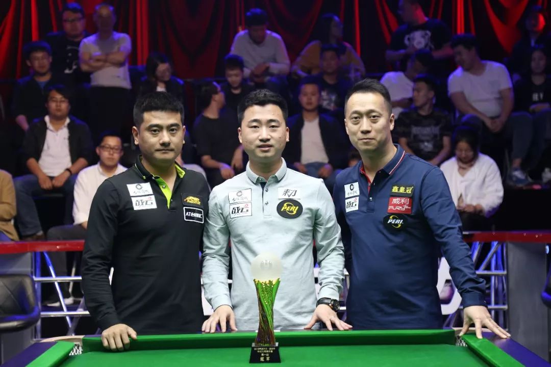 全新征程 全新征程