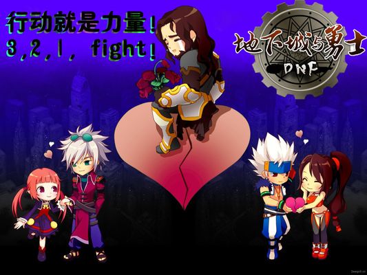 库明加被放 库明加被放