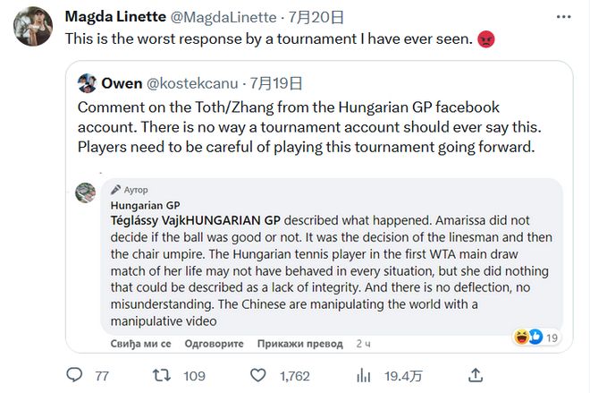 并努力提升 并努力提升