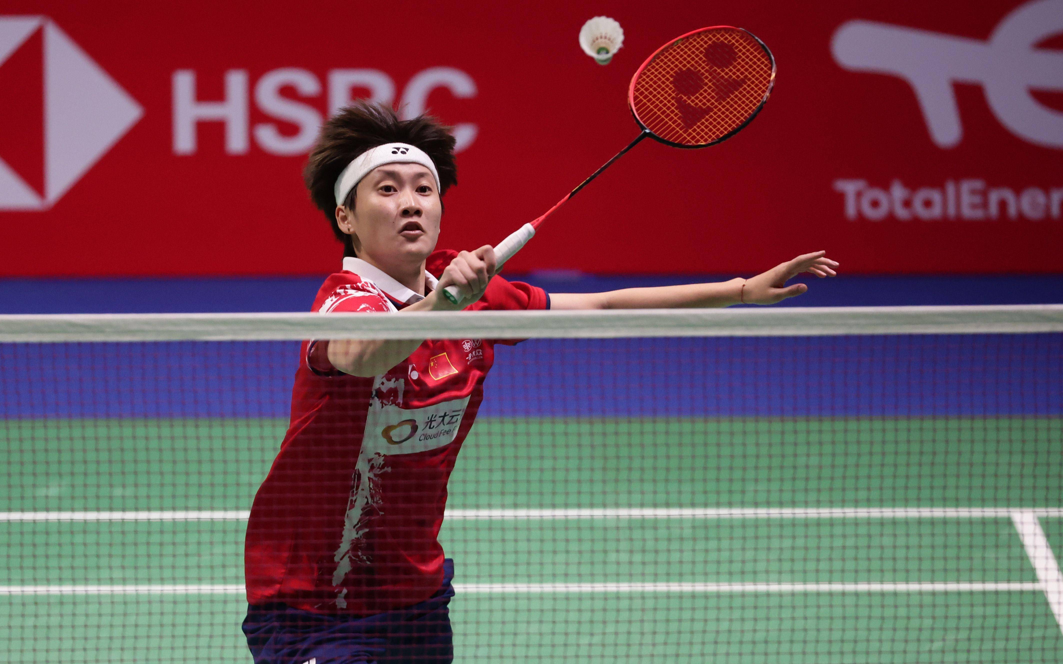 家的视野 家的视野