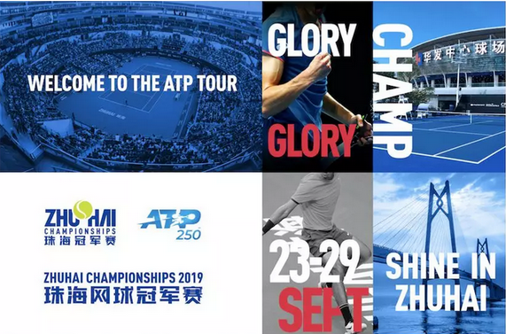 职业素养的 职业素养的