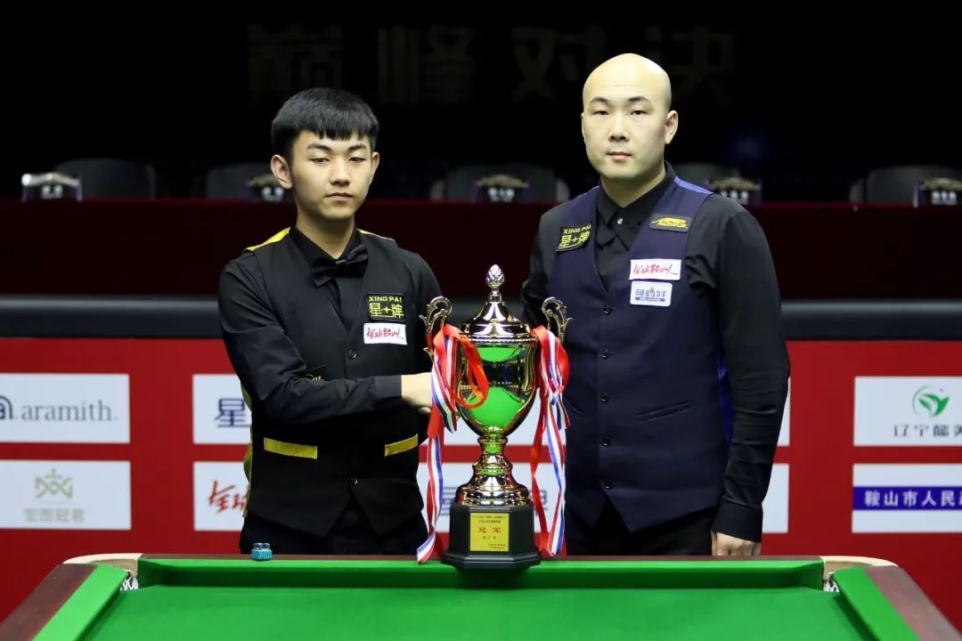 下一个传奇 下一个传奇