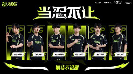 作为球队精 作为球队精