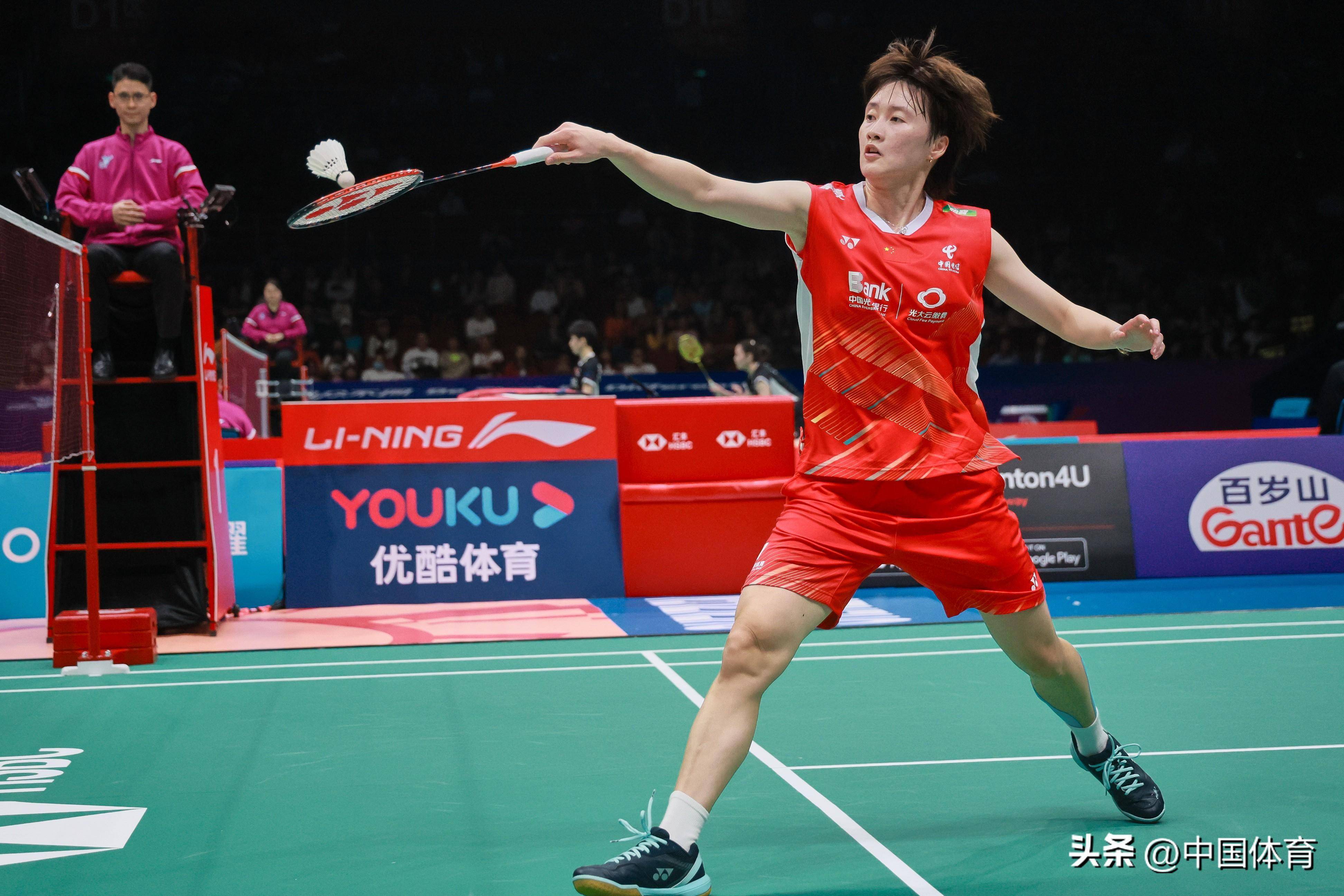 色的中场球 色的中场球