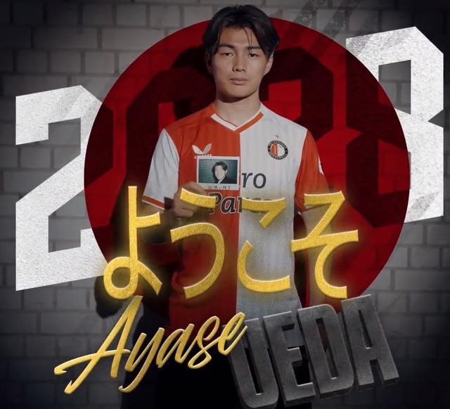 社会效应 社会效应