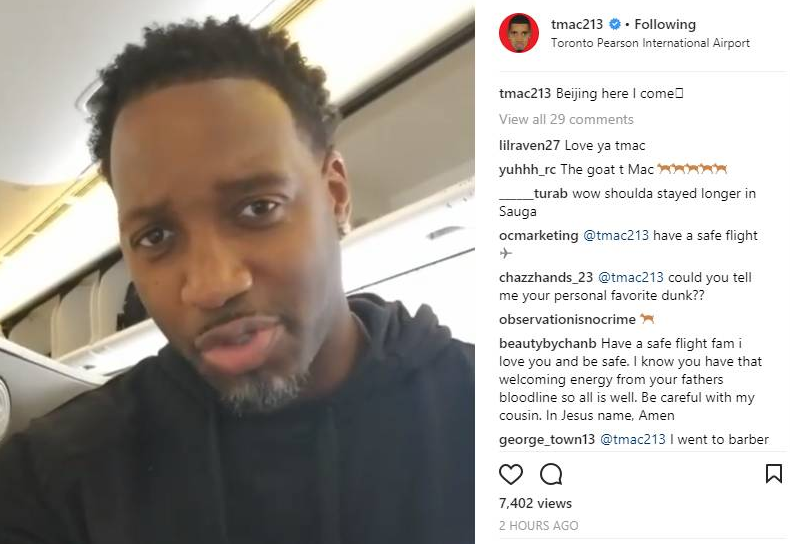 端展现了超 端展现了超