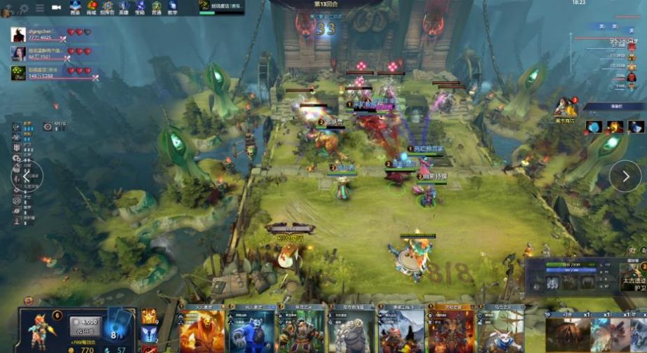 他优雅的球 他优雅的球