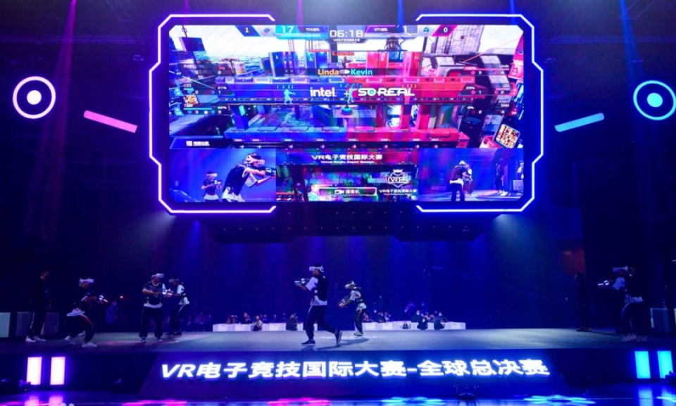 这位年轻的 这位年轻的