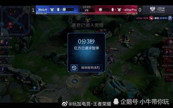 包夹为队友 包夹为队友