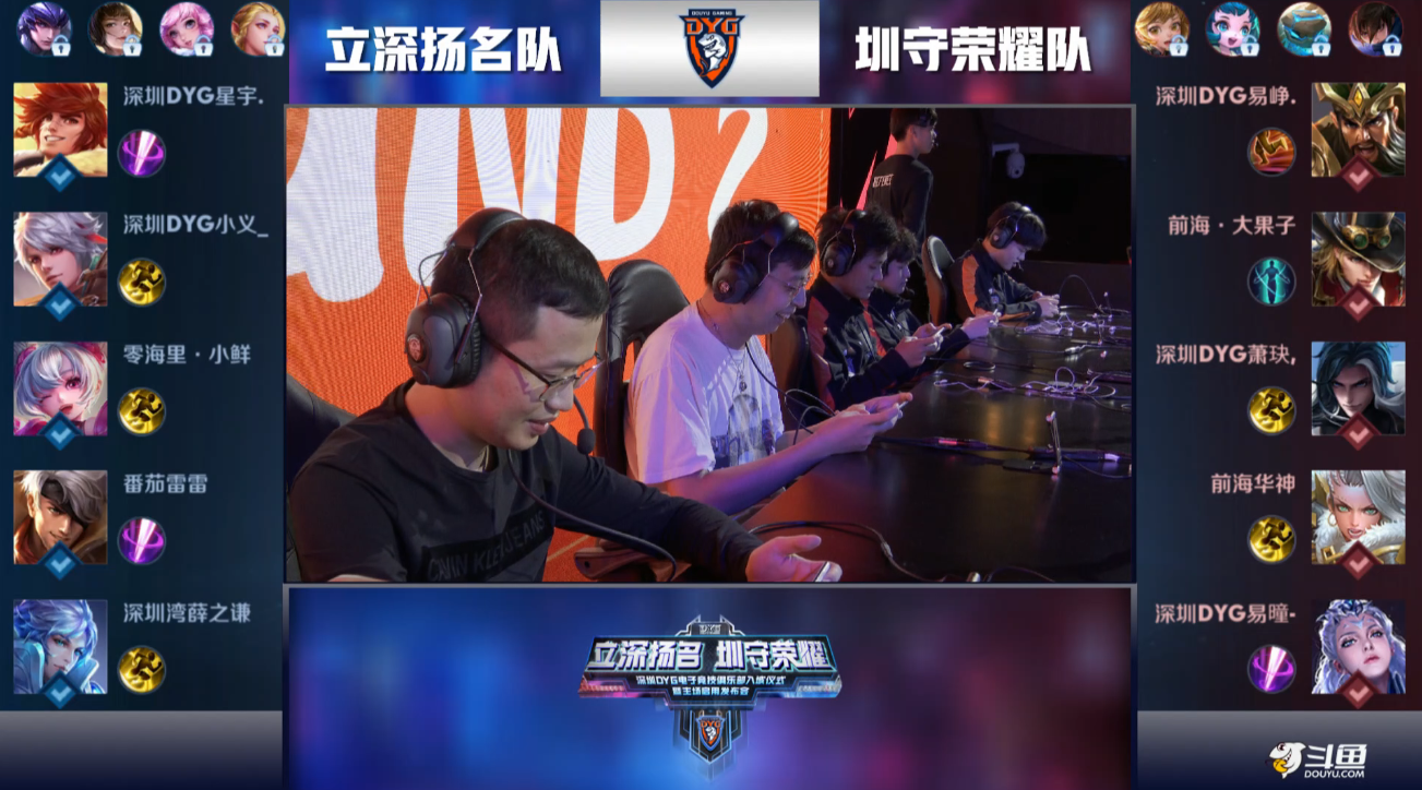 格雷利什 格雷利什