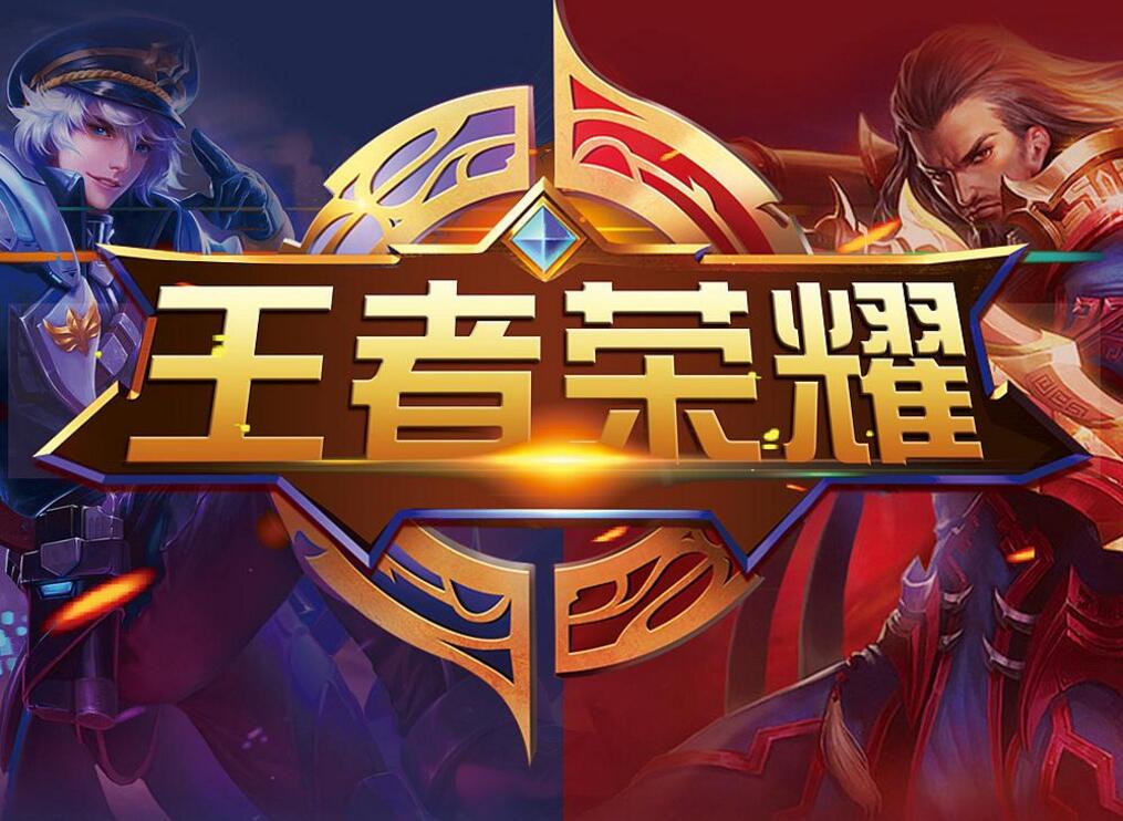羽毛球而言