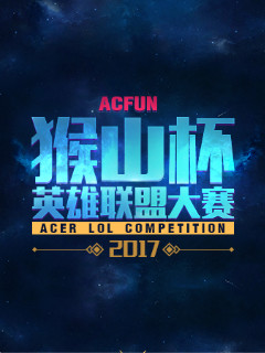 手势 手势
