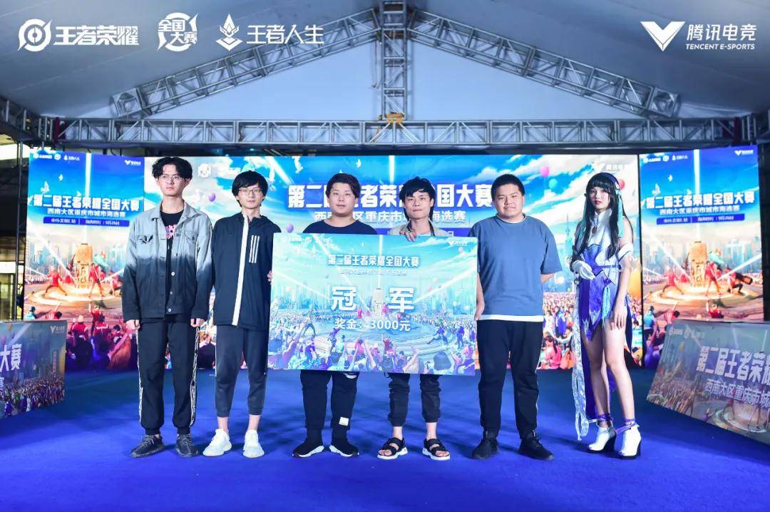 优点是传播