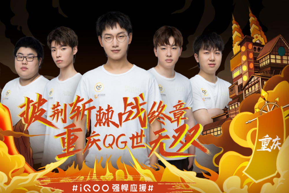 的变化与 的变化与
